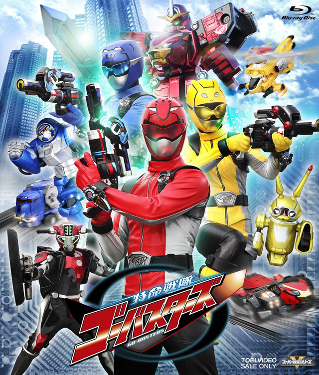 Tokumei Sentai Go-Busters