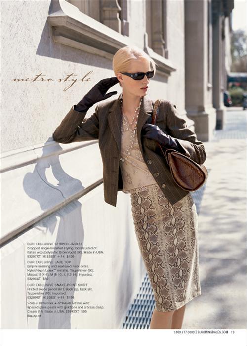 Caroline Maria Winberg Caroline Maria Winberg
