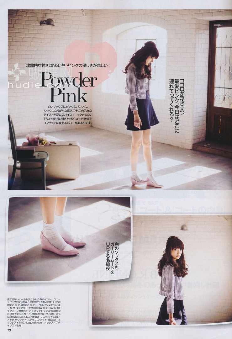 Youn--a