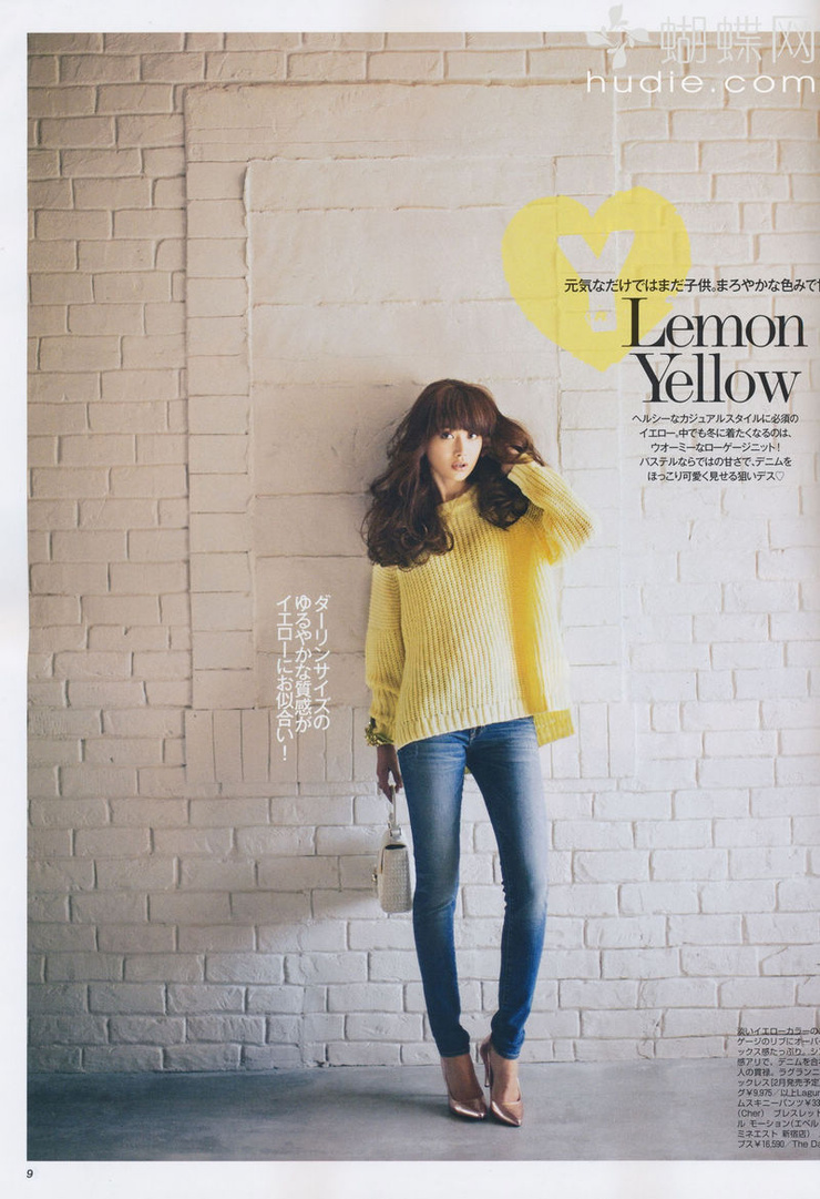 Youn--a