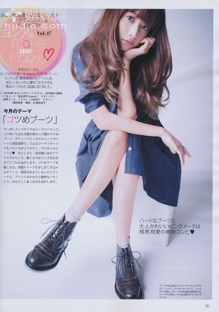 Youn--a
