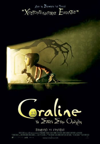 Coraline