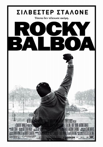 Rocky Balboa Rocky Balboa