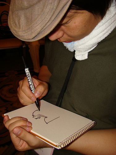Kunio Katô