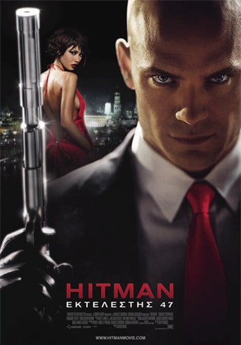 Hitman