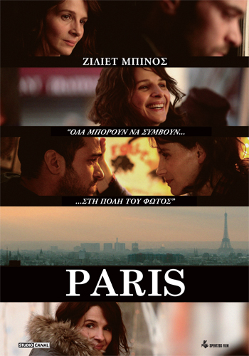 Paris