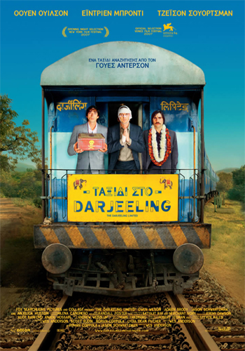 The Darjeeling Limited