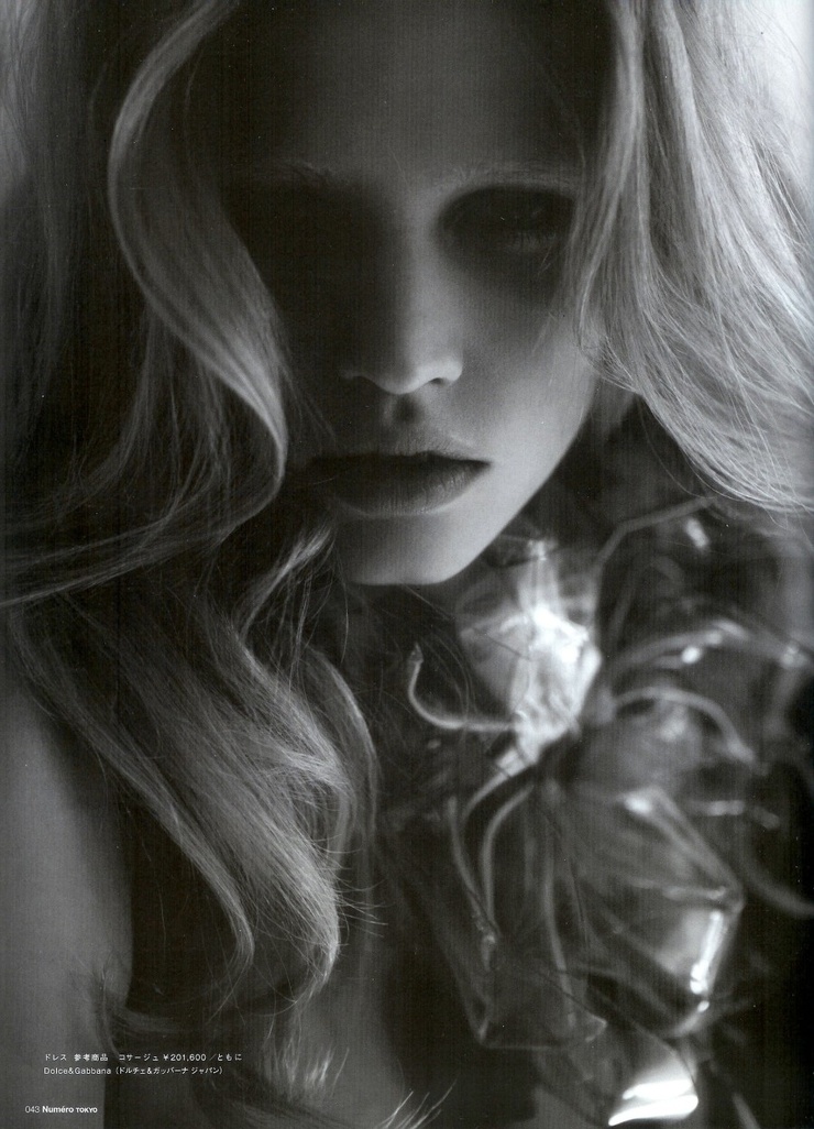 Lara Stone