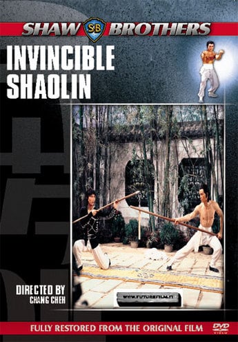Invincible Shaolin (North Shaolin vs South Shaolin) (La fureur de Shaolin)