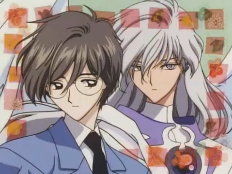 Yukito Tsukishiro