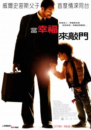 The Pursuit of Happyness
