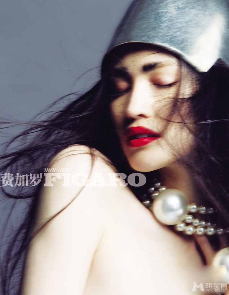 Sui He