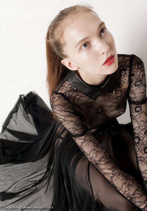 Julia Koko