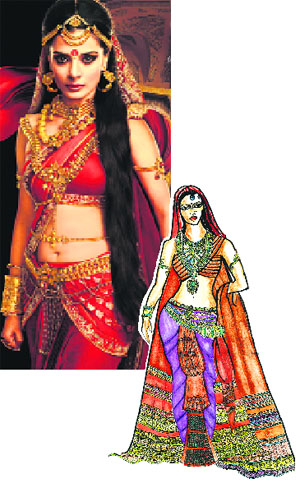 Mahabharat