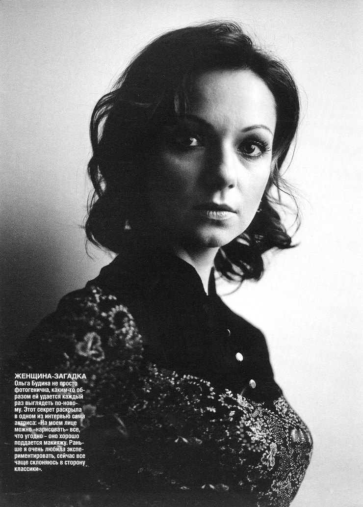 Olga Budina Olga Budina