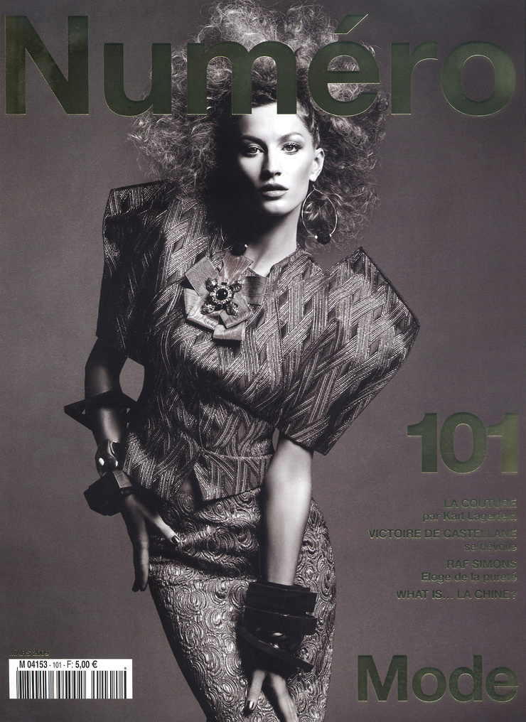 Gisele Bundchen