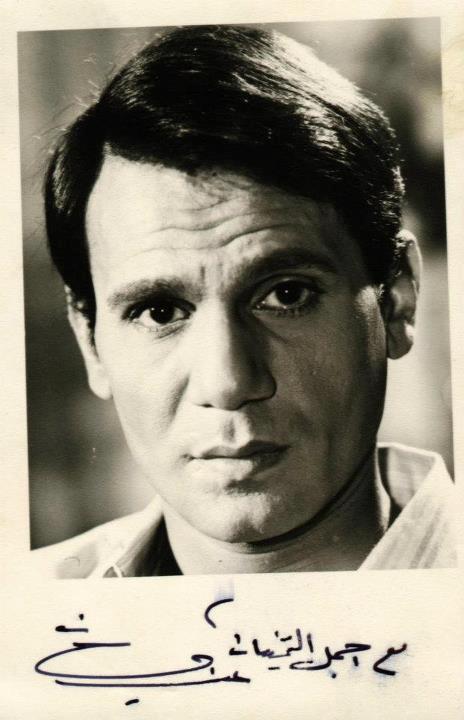 Abdel Halim Hafez