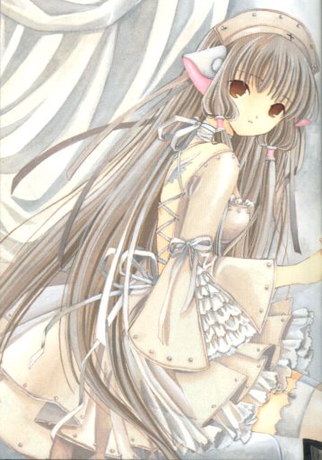 Chii