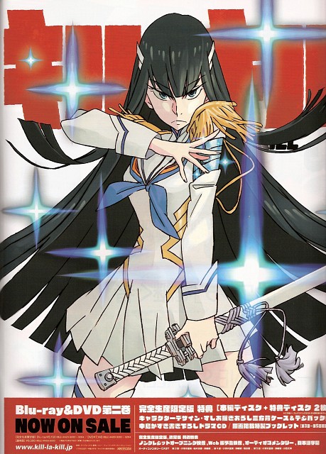 Satsuki Kiryuuin