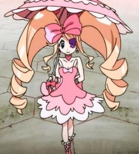 Nui Harime Nui Harime