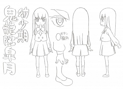 Satsuki Kiryuuin