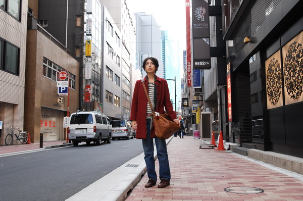 Tokyo!