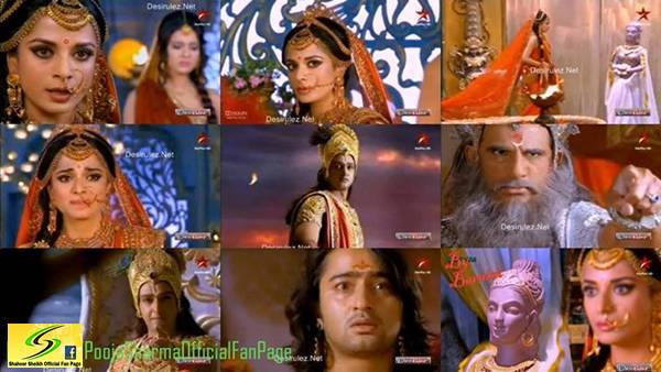 Mahabharat