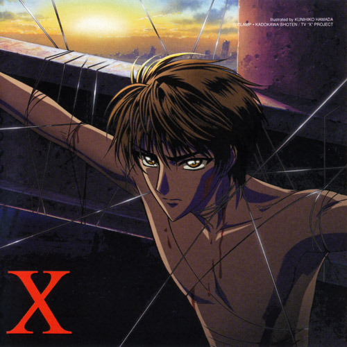 Picture of X Original Soundtrack II