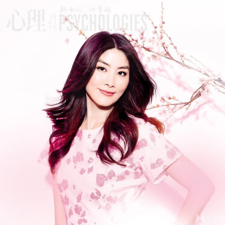 Kelly Chen