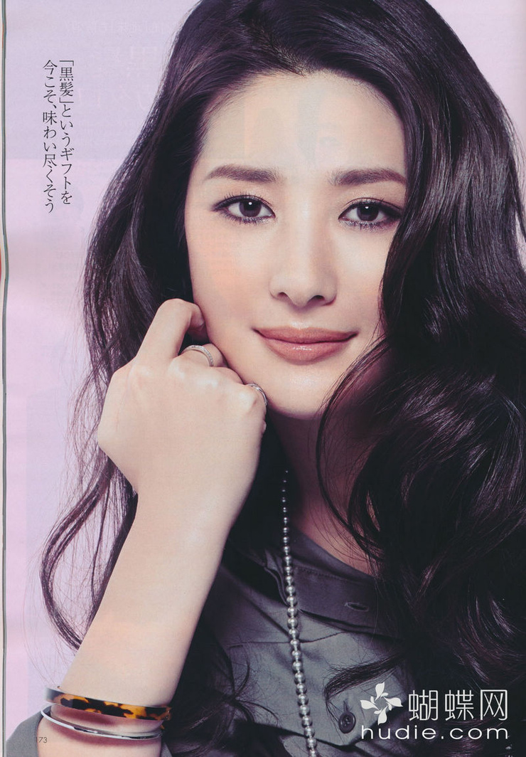 Yuumi