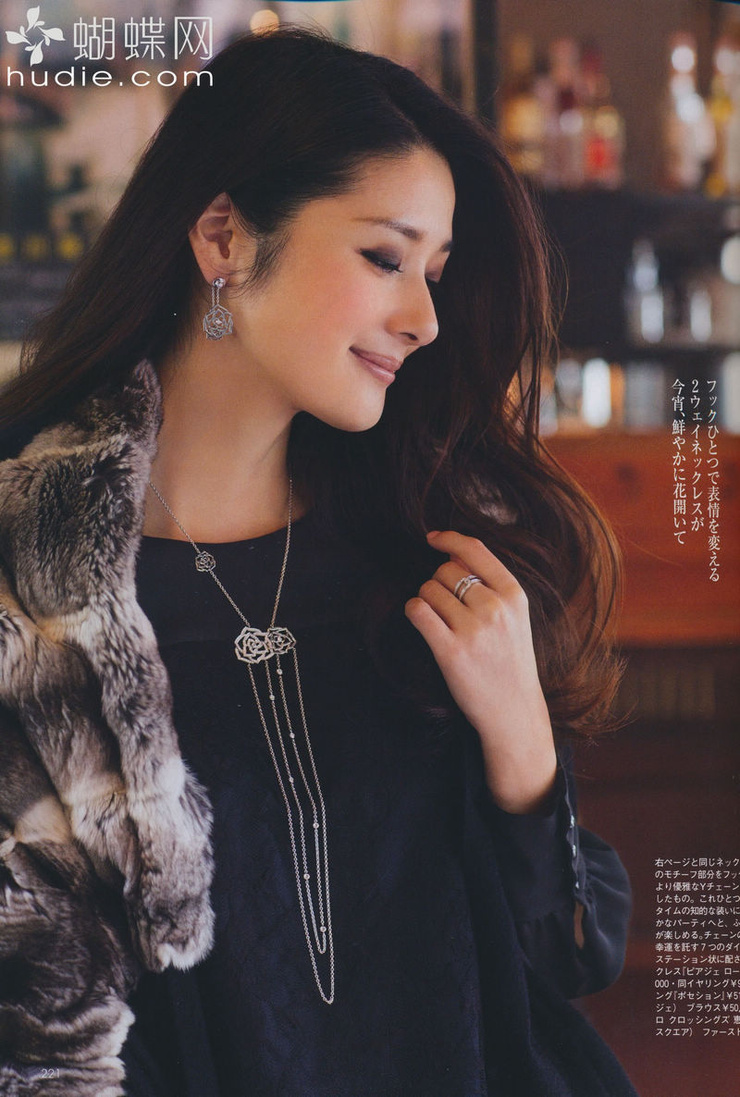 Yuumi