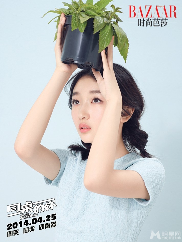 Dongyu Zhou Dongyu Zhou