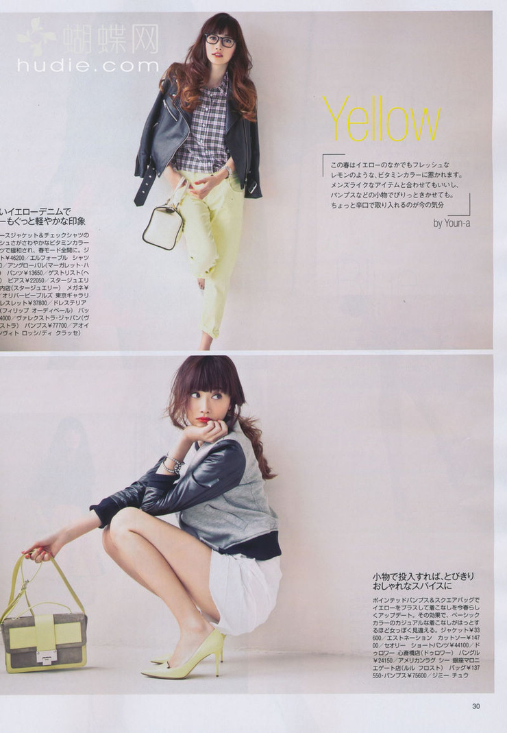 Youn--a