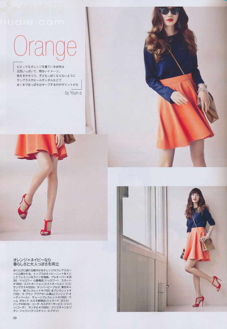 Youn--a