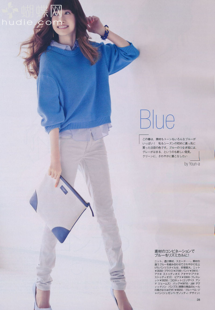 Youn--a