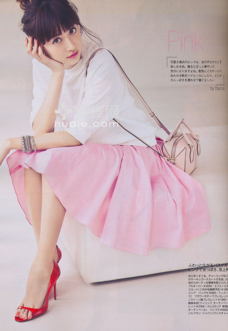 Youn--a
