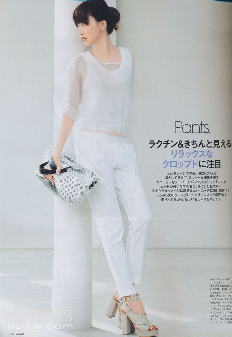 Youn--a