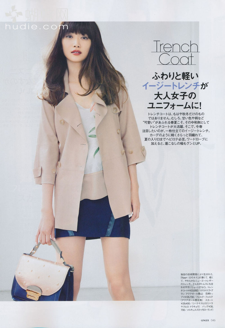 Youn--a