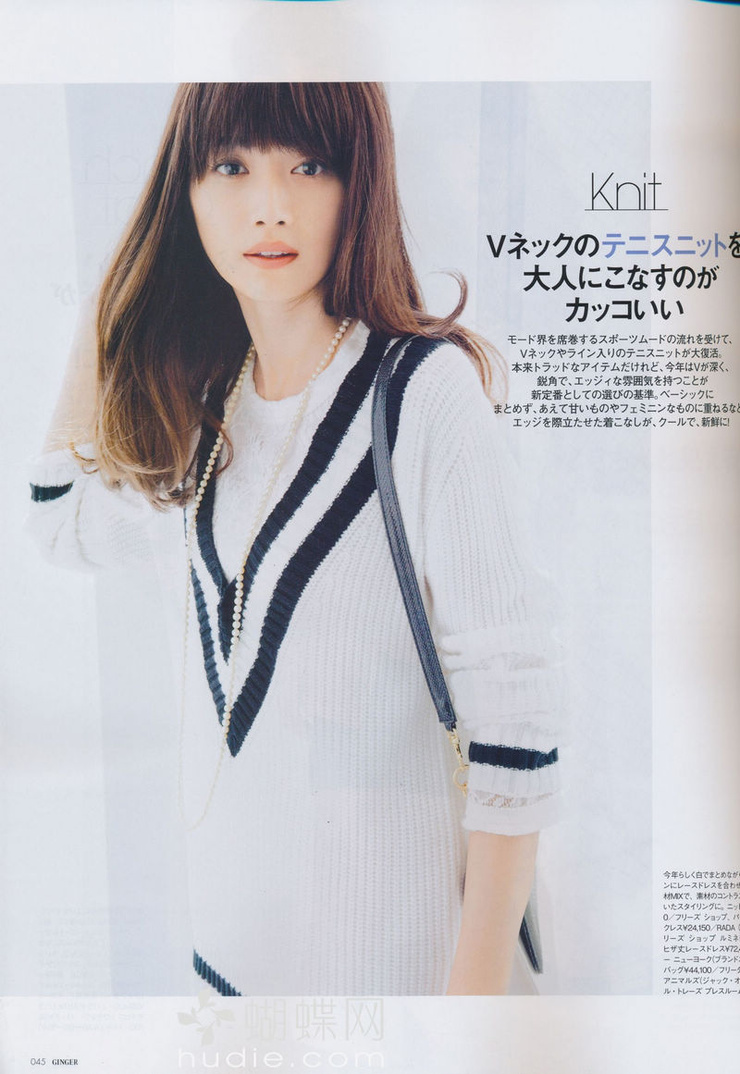 Youn--a