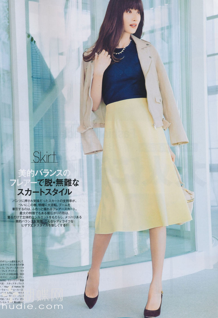 Youn--a
