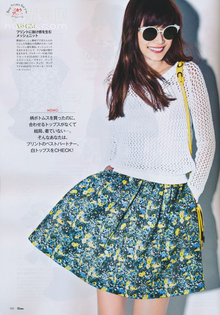 Youn--a