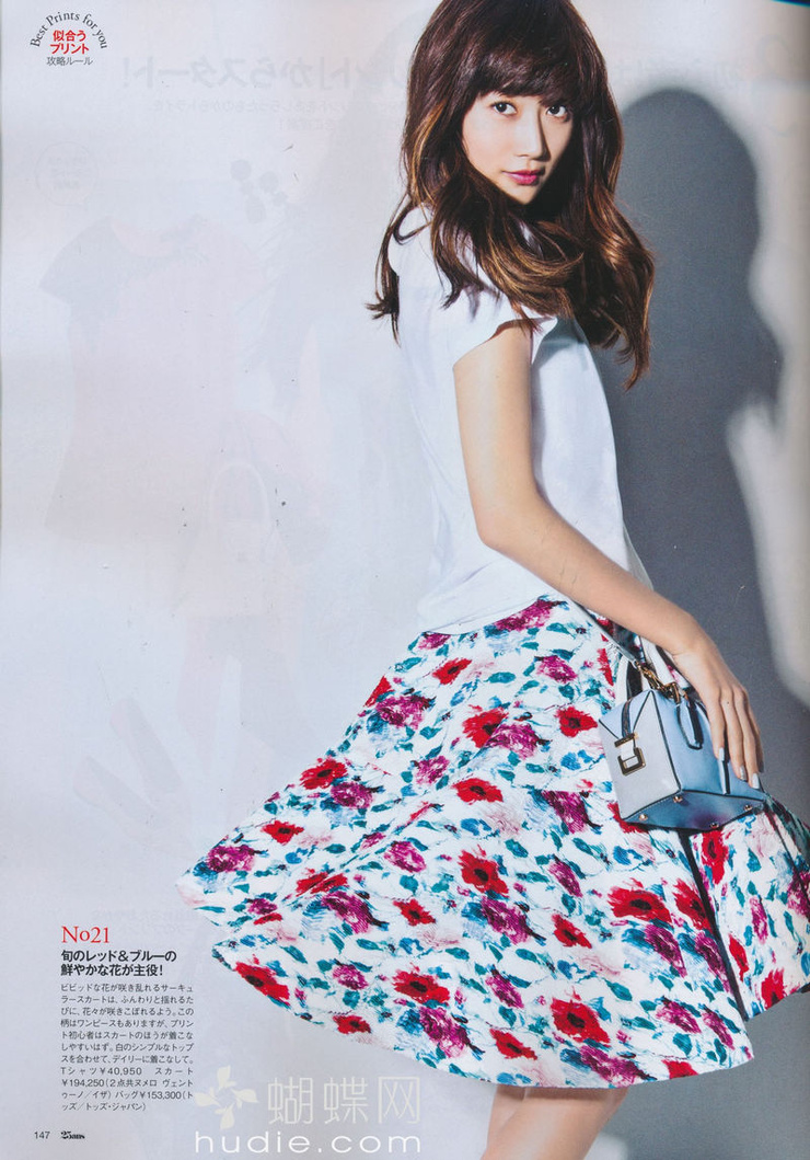 Youn--a