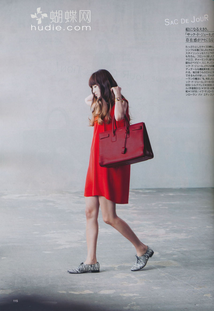 Youn--a