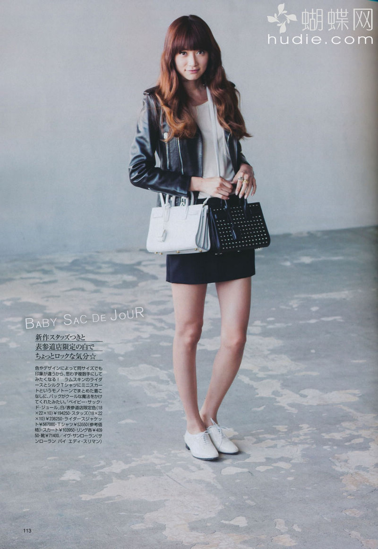 Youn--a