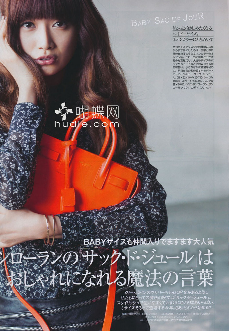 Youn--a