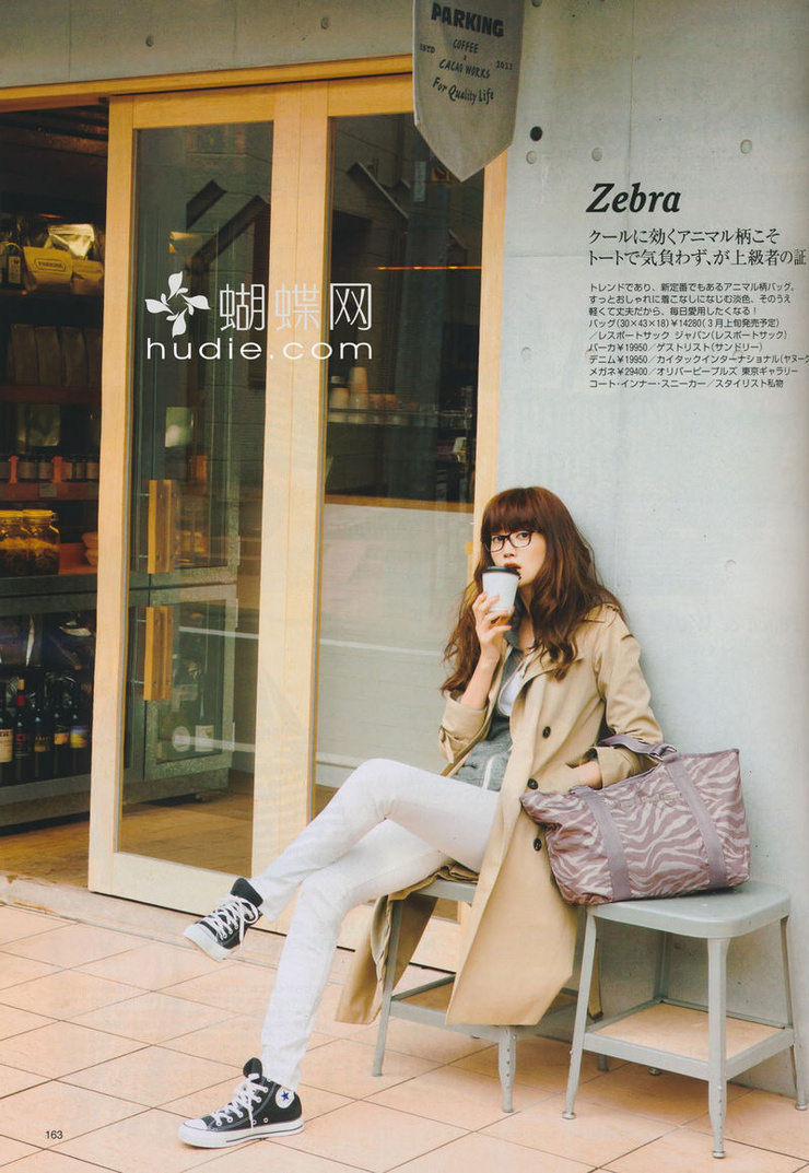 Youn--a