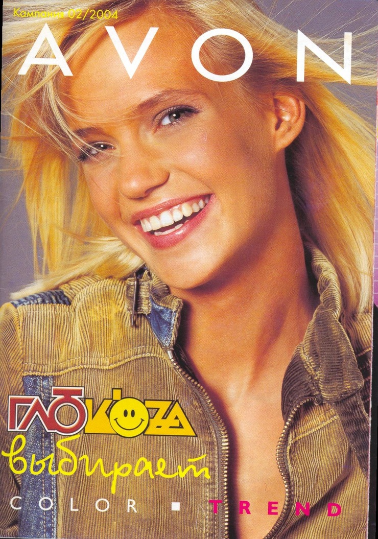 Natalya Ionova Natalya Ionova