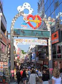 Harajuku