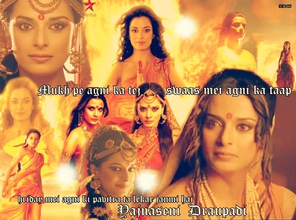Mahabharat