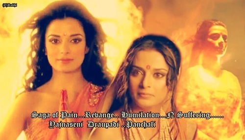 Mahabharat